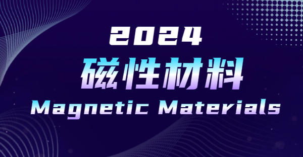 2024·Magnetic Materials