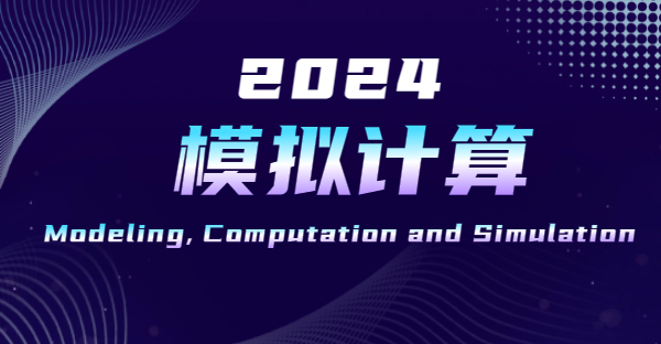 2024·Modeling, Computation and Simulation